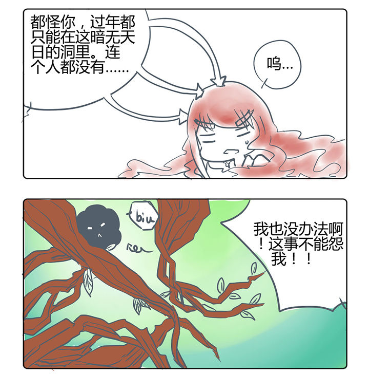 第169章：1