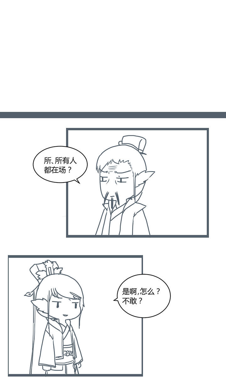 第287章：0
