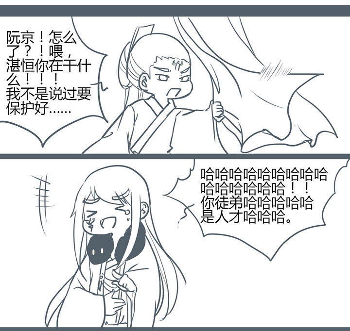 第96章：2