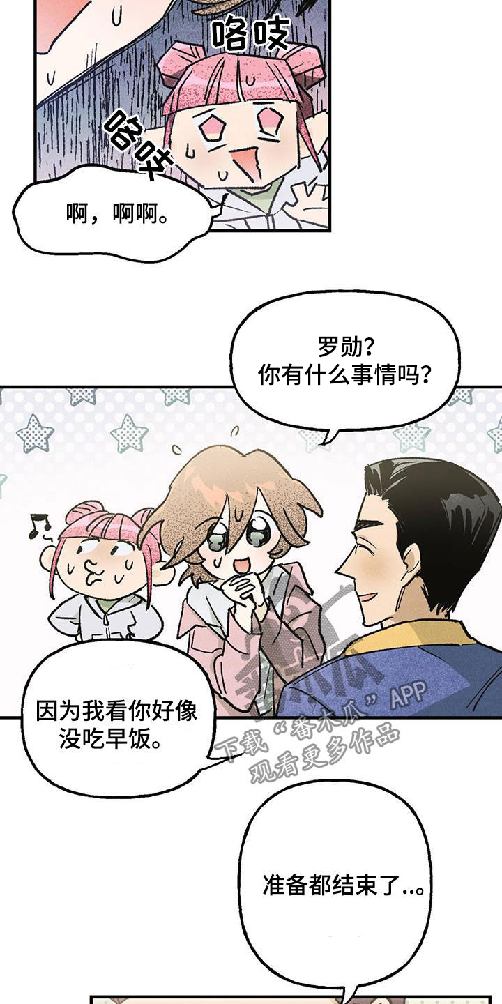 第22章：一定要参加0