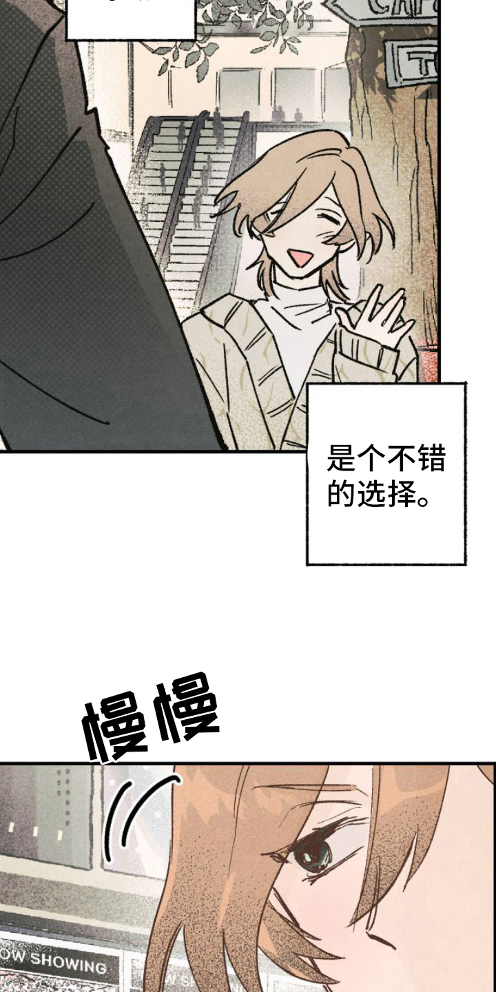 第7章：看电影1