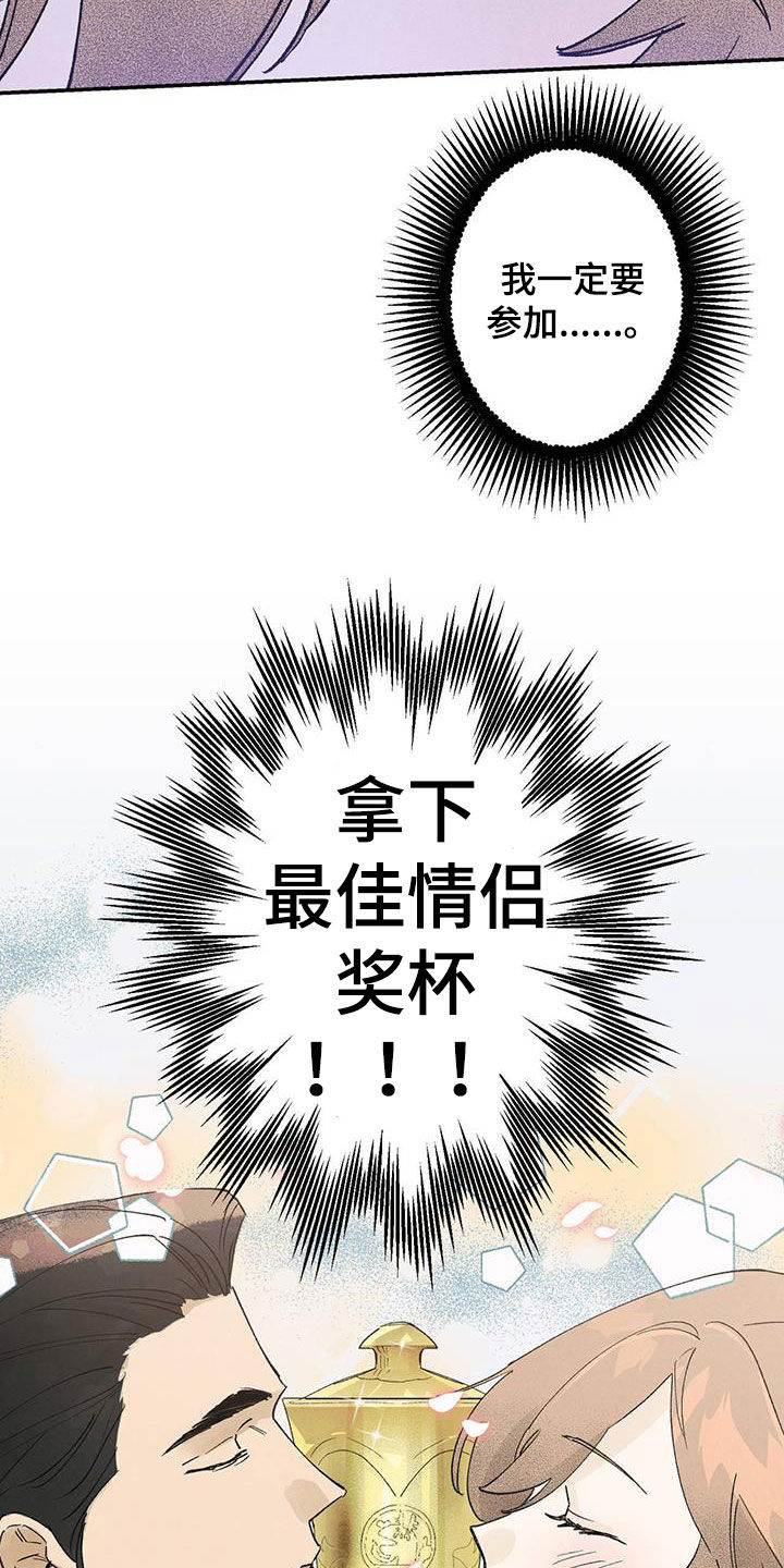 第23章：一亿光年1