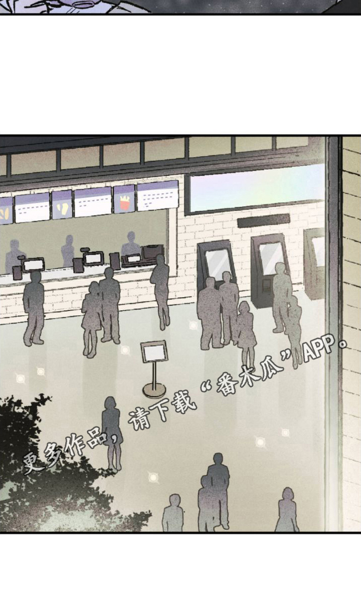 第6章：和气融融0