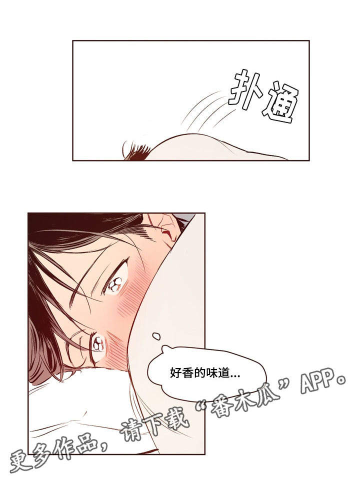 第13章：要求4