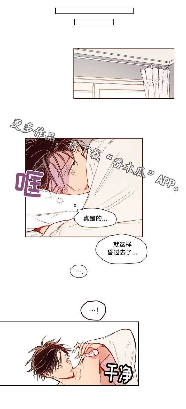 第13章：要求3