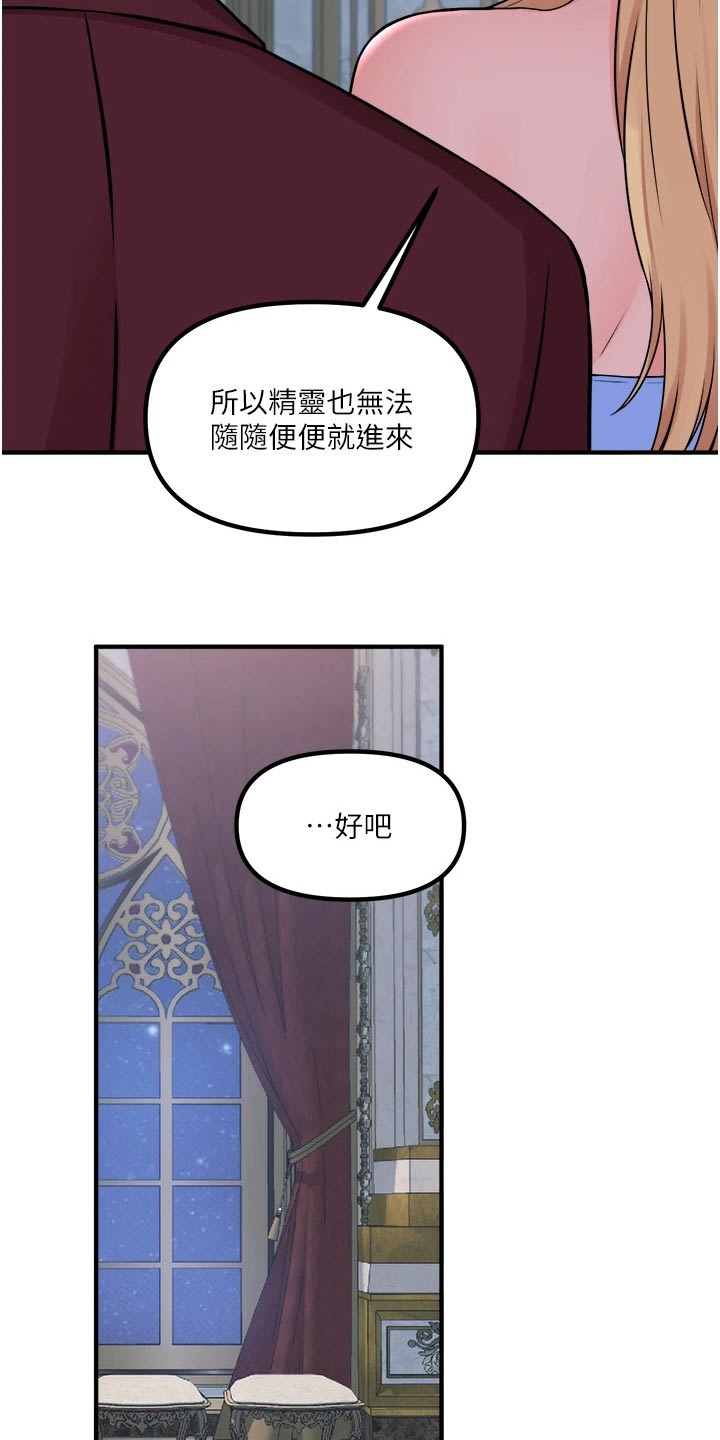 第80章：书籍1