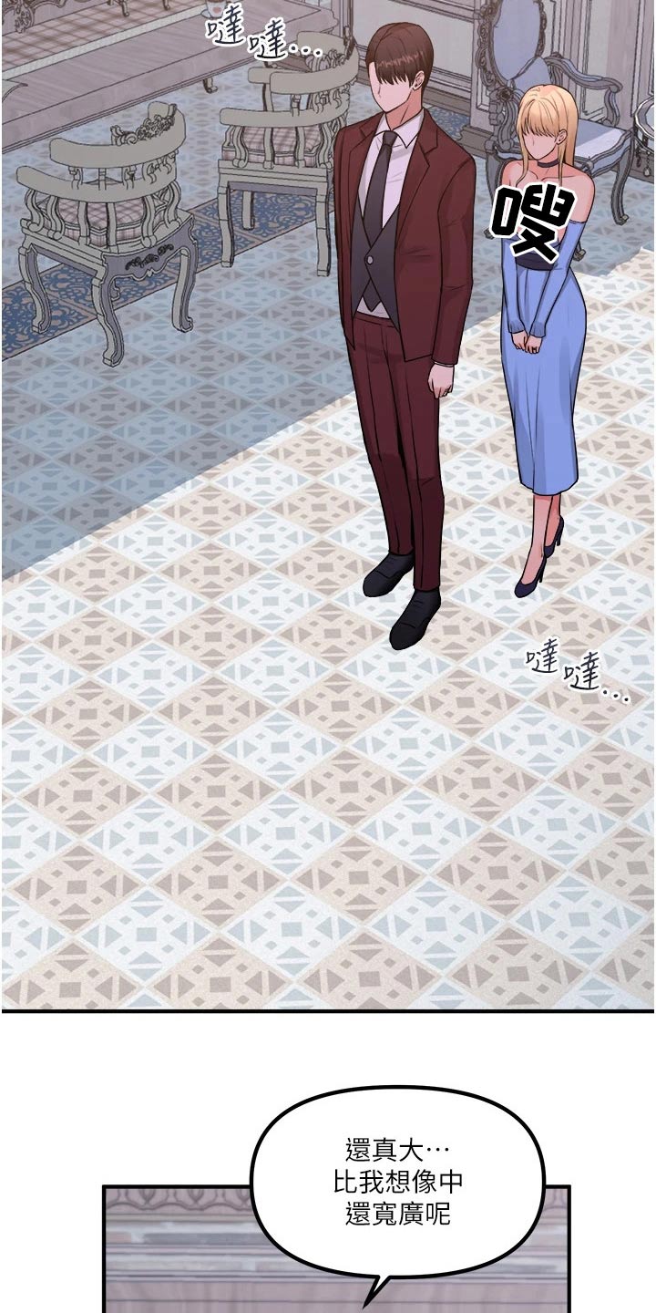 第80章：书籍3