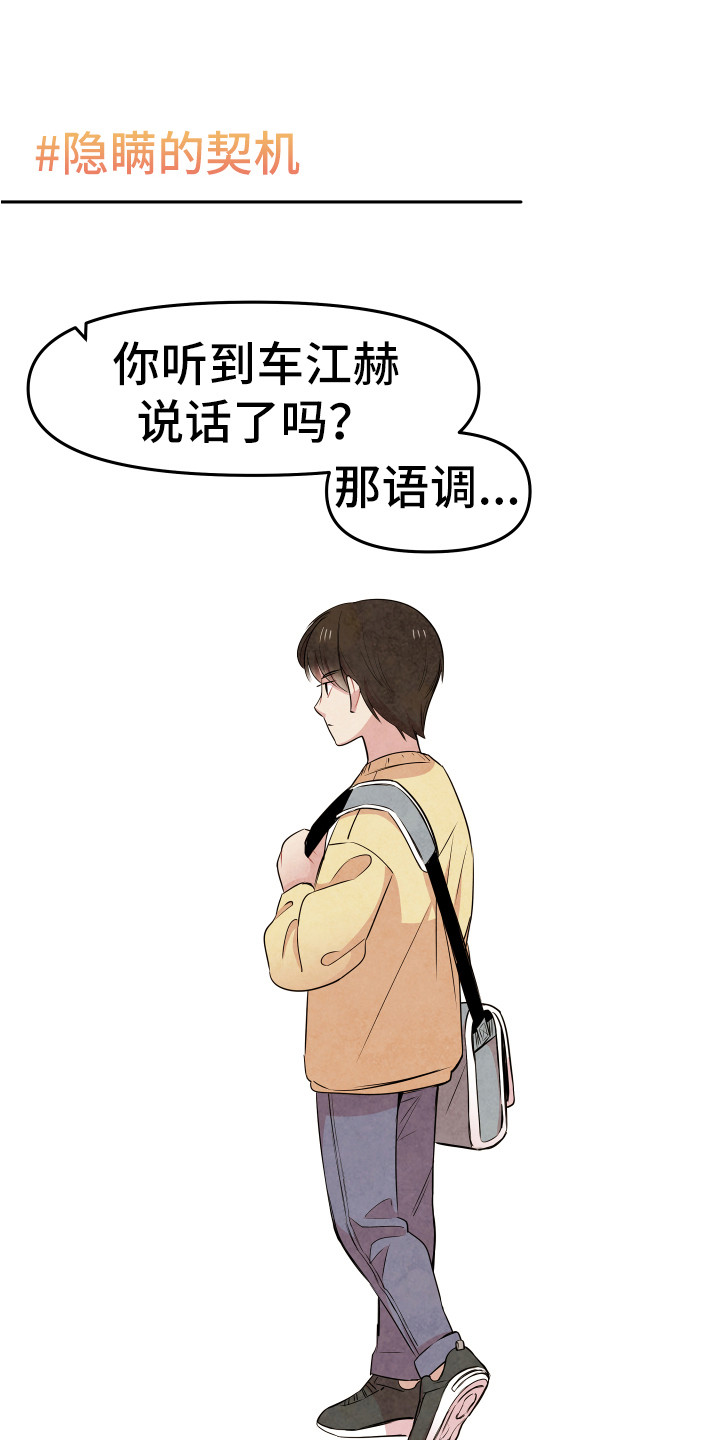 第6章：聊聊吧0