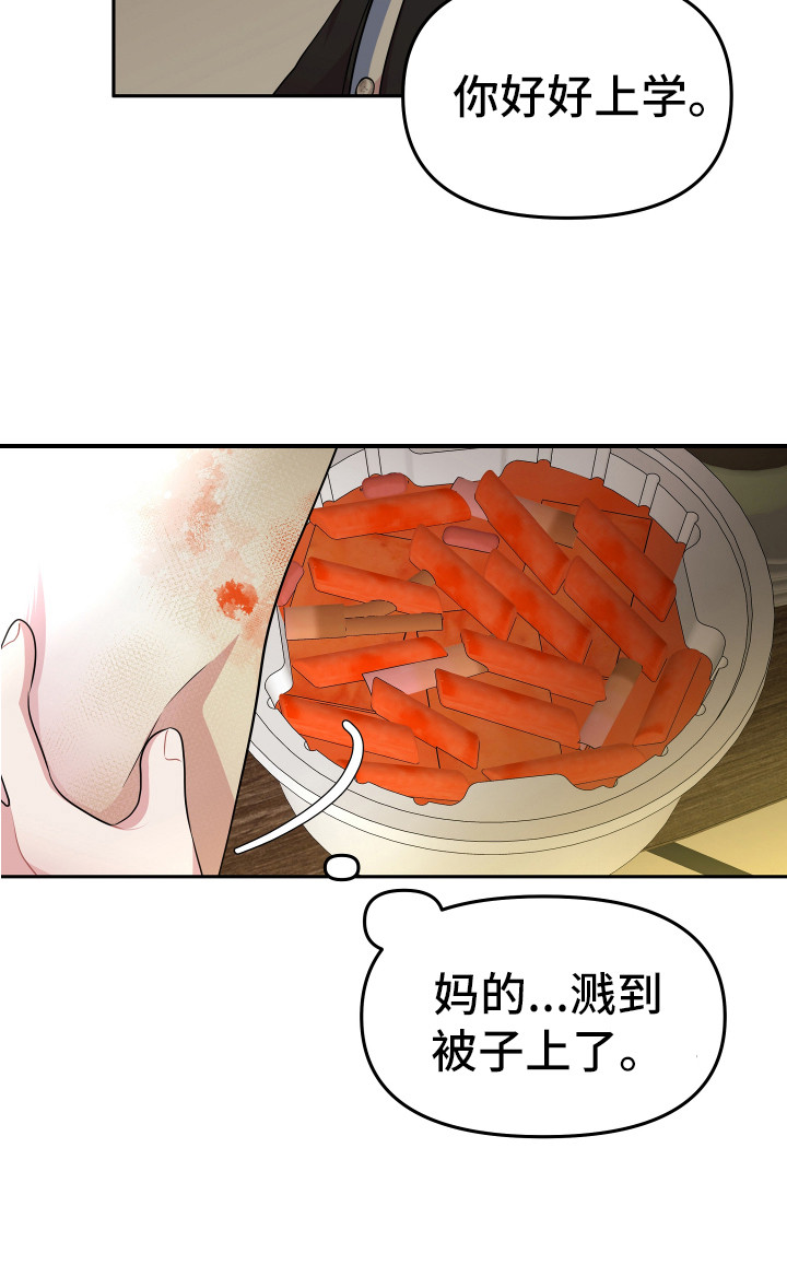 第11章：钱包0