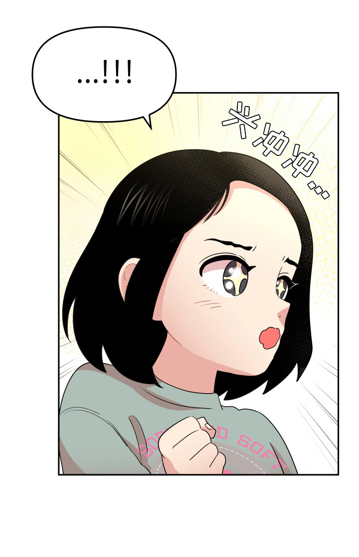 第3章：家教0