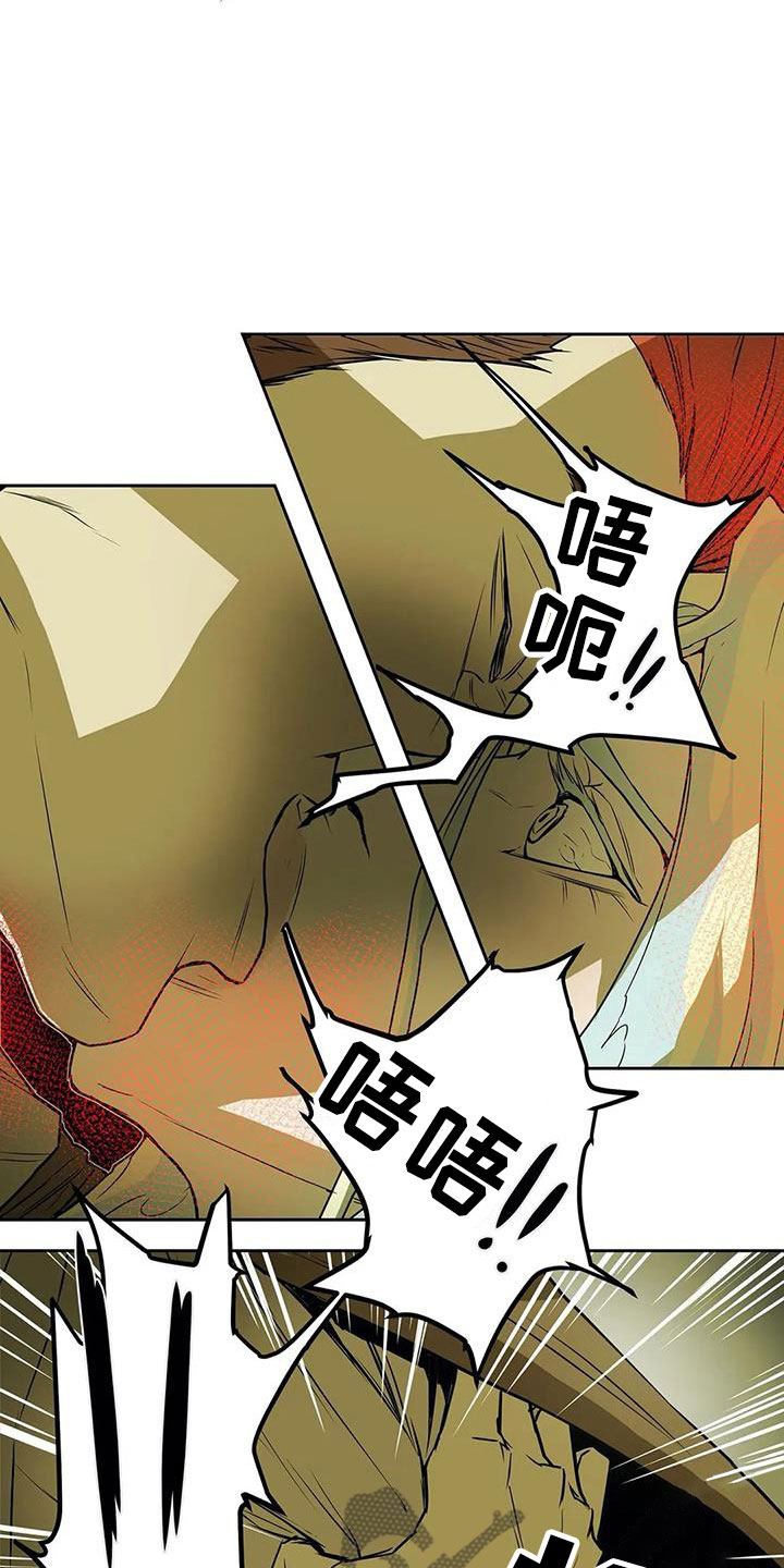 第47章：相见3