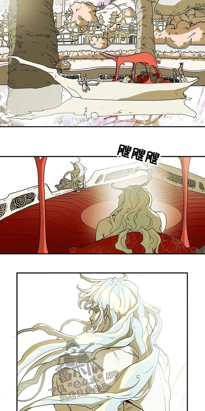 第49章：因为爱1