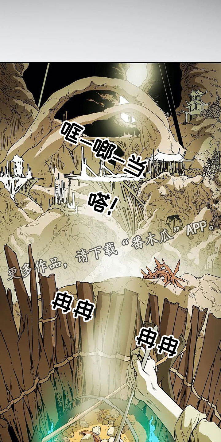 第46章：家人0