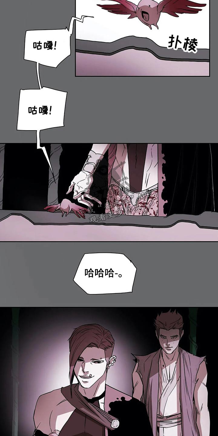 第48章：新生1