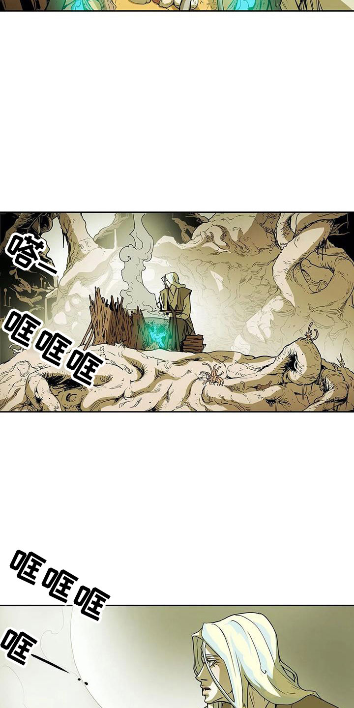 第46章：家人1