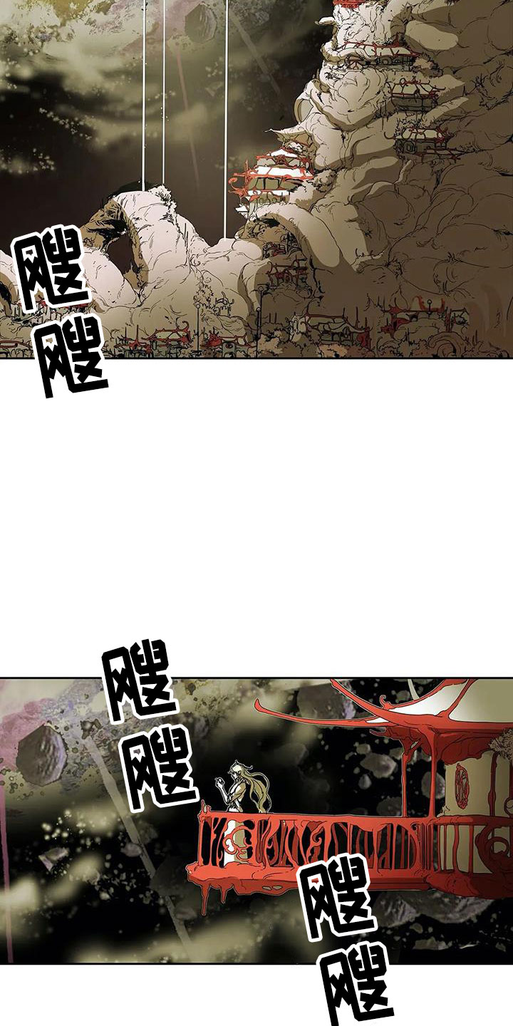 第45章：焦虑4