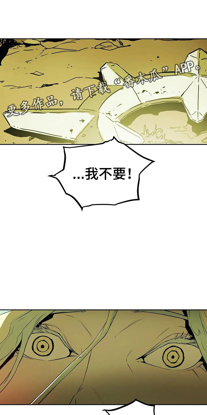 第47章：相见0