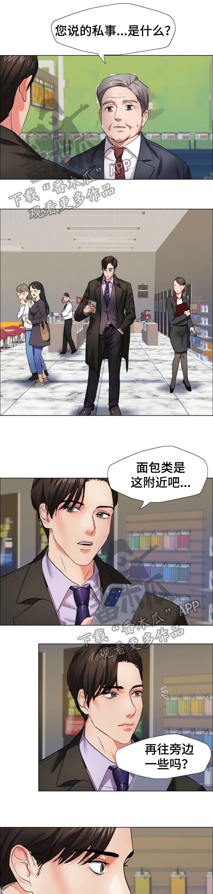 第13章：命令0