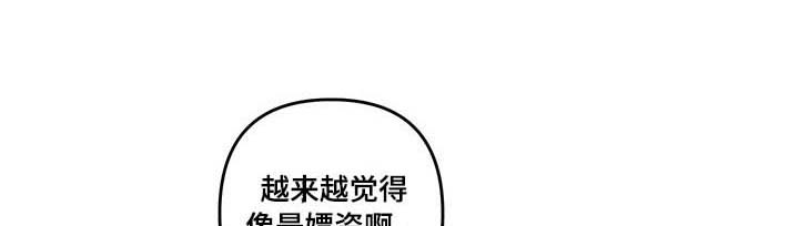 第35章：嫖资0