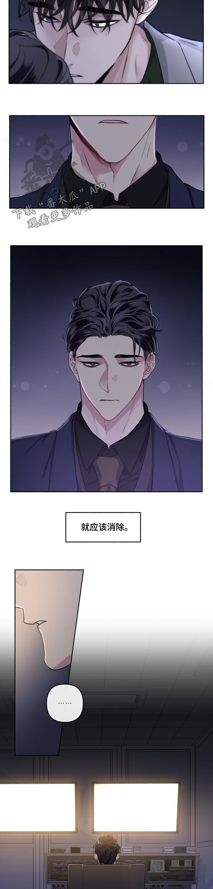 第44章：看了就知道3