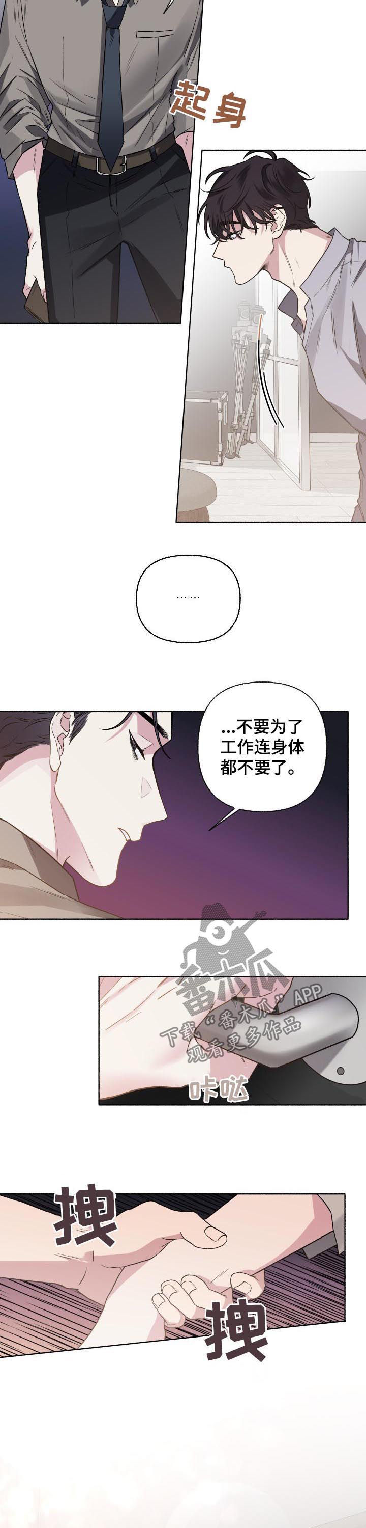 第53章：为什么4