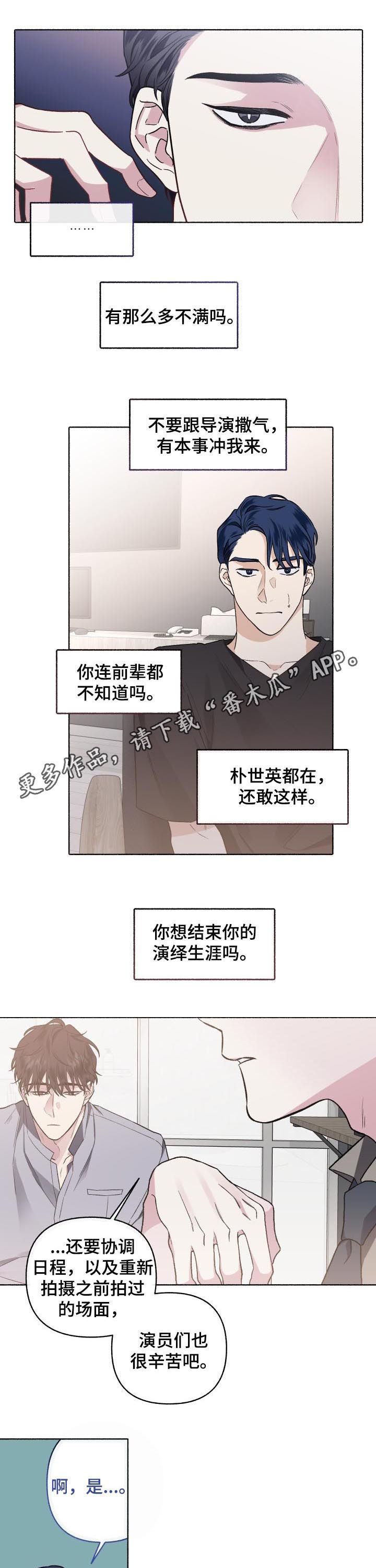 第53章：为什么0