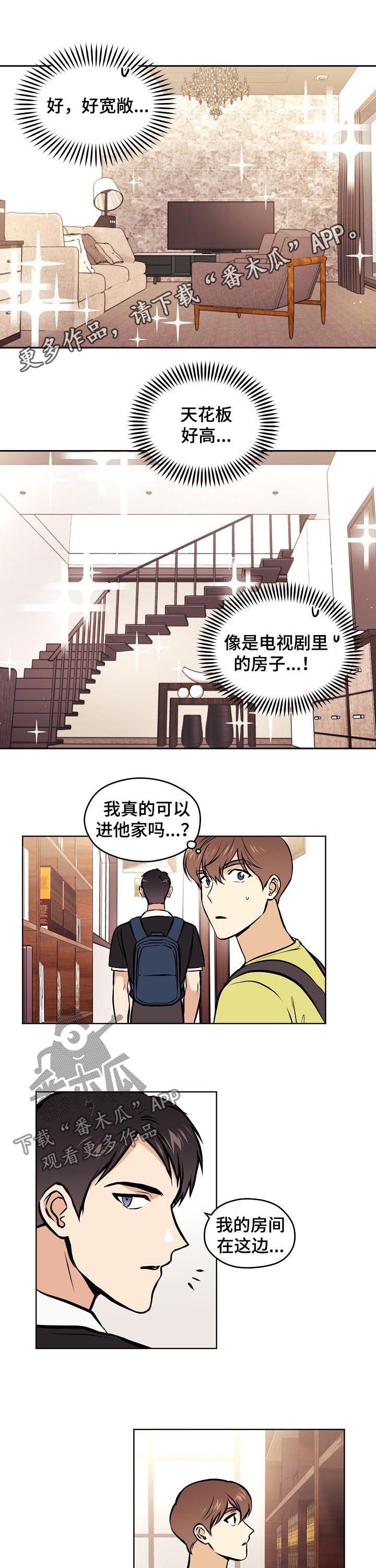 第63章：【第二季】相册0