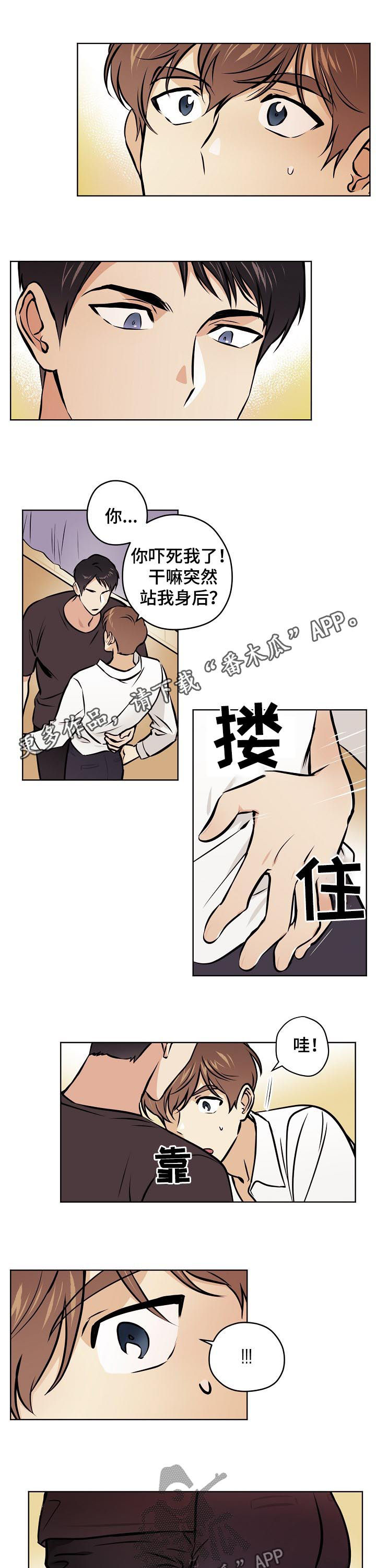 第56章：【第二季】做不到0