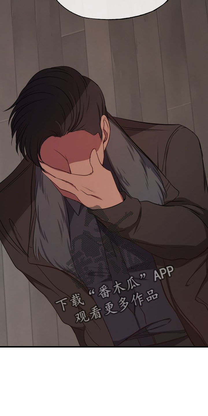 第35章：推开1
