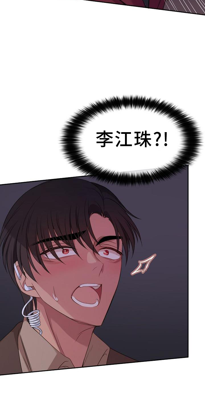 第64章：关心4