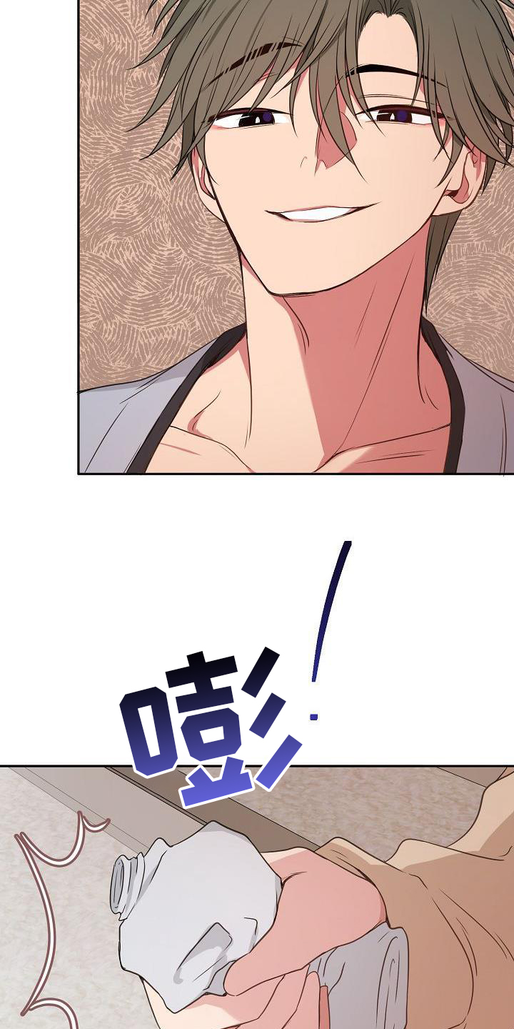 第69章：开心4