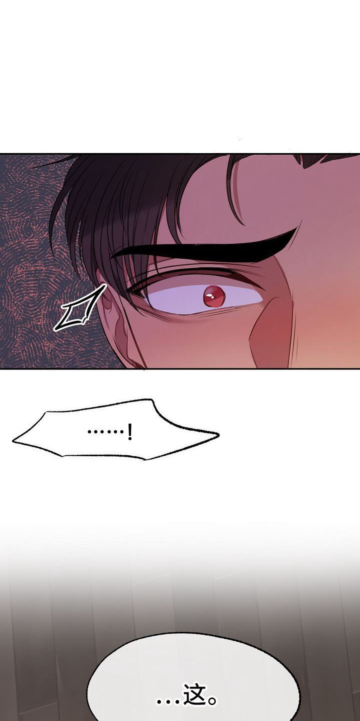 第35章：推开0