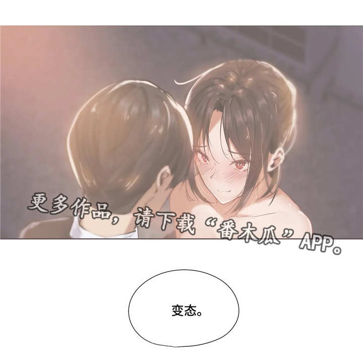 第20章：思虑1