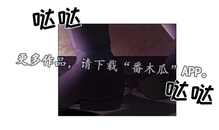 第7章：同事0