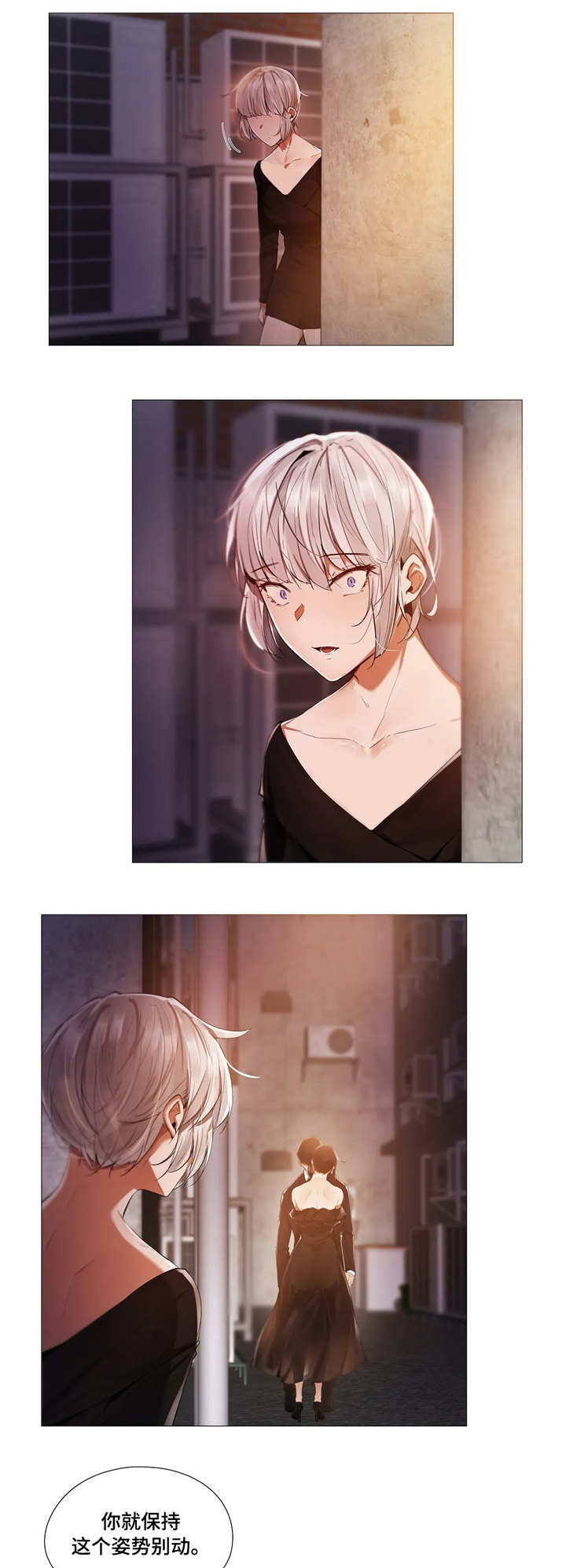 第18章：隐瞒0