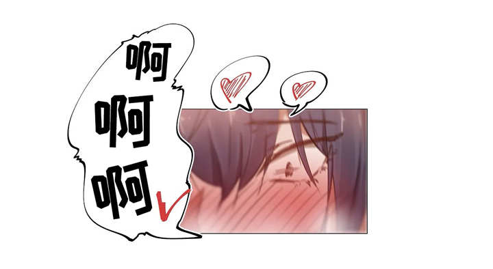 第7章：同事1