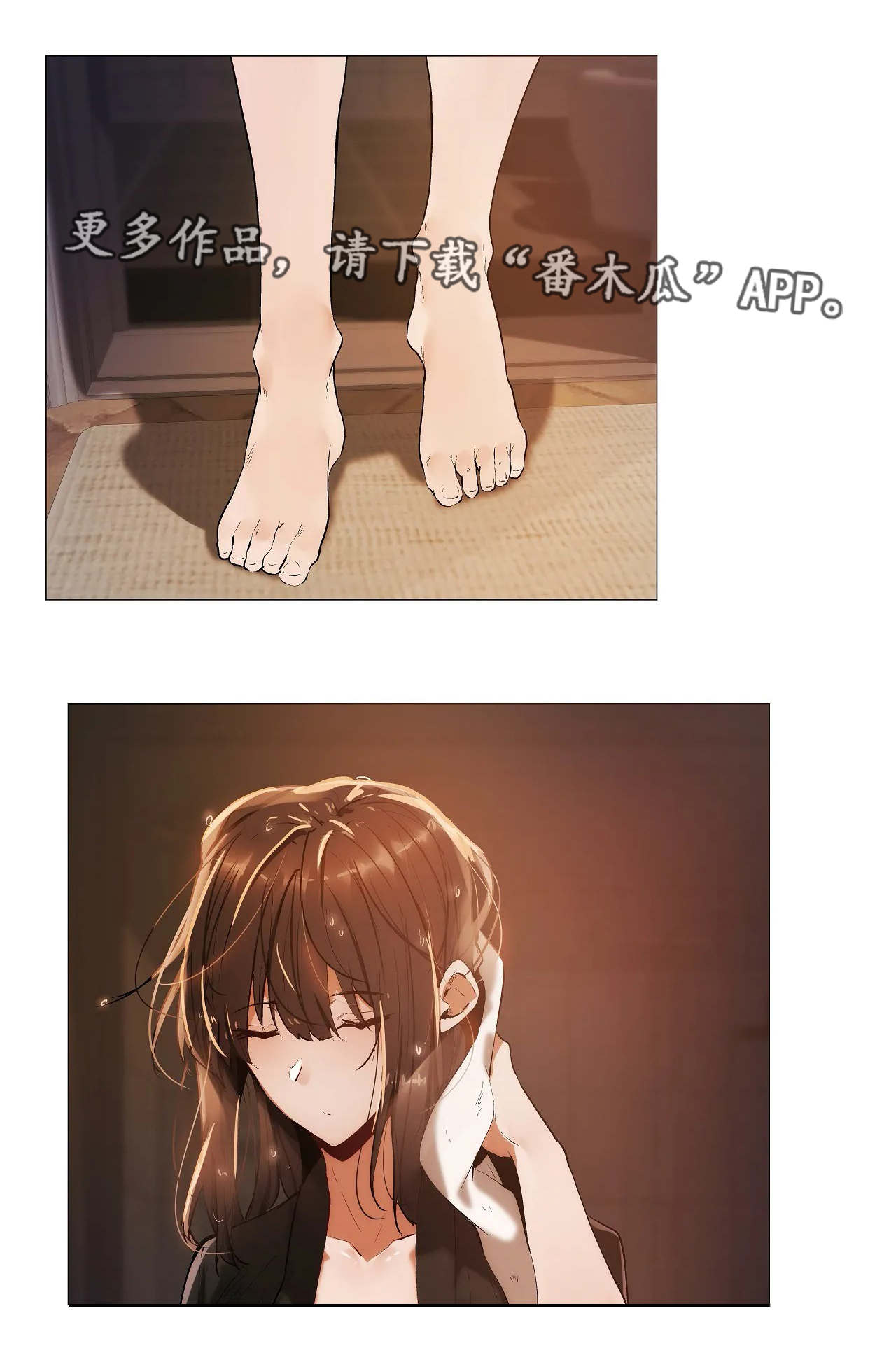 第31章：习惯0