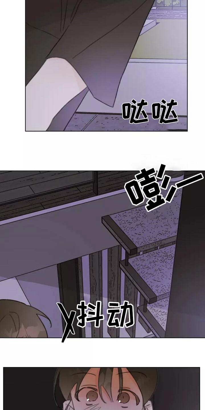 第43章：礼服3