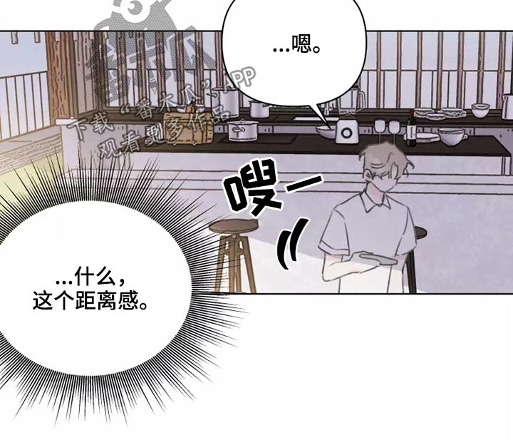 第38章：转学生2