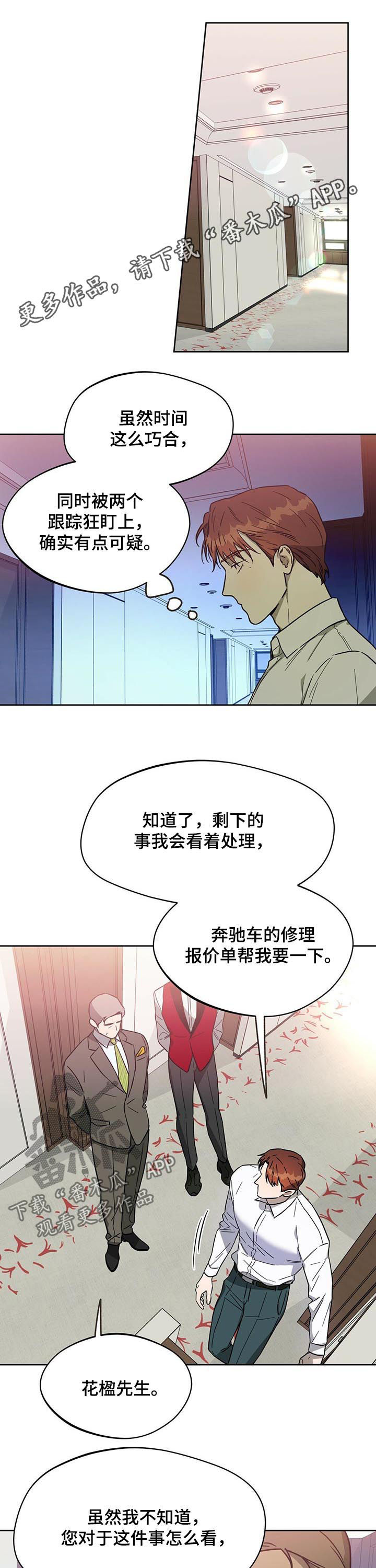第55章：不止一个0