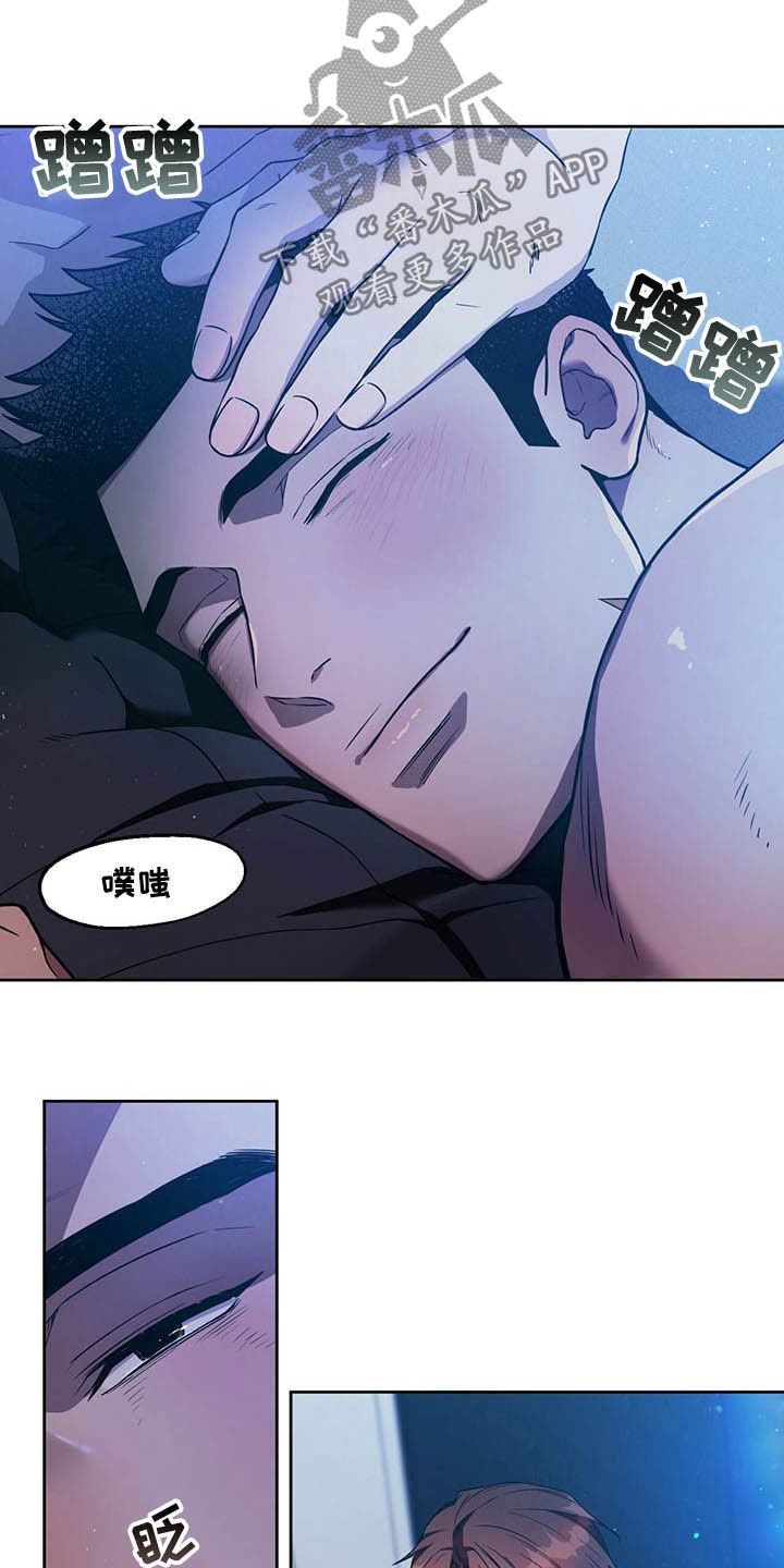 第86章：【第二季】适应1
