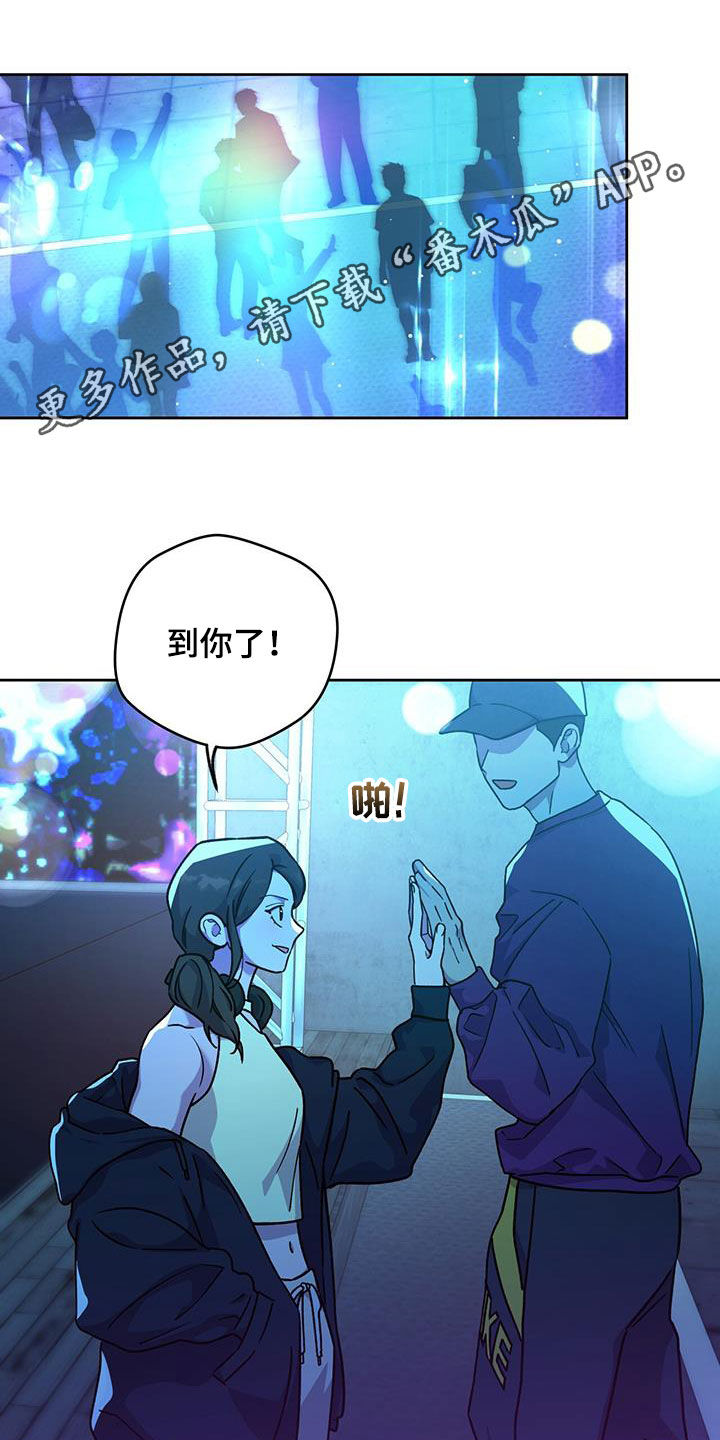 第167章：【第三季】侄女0