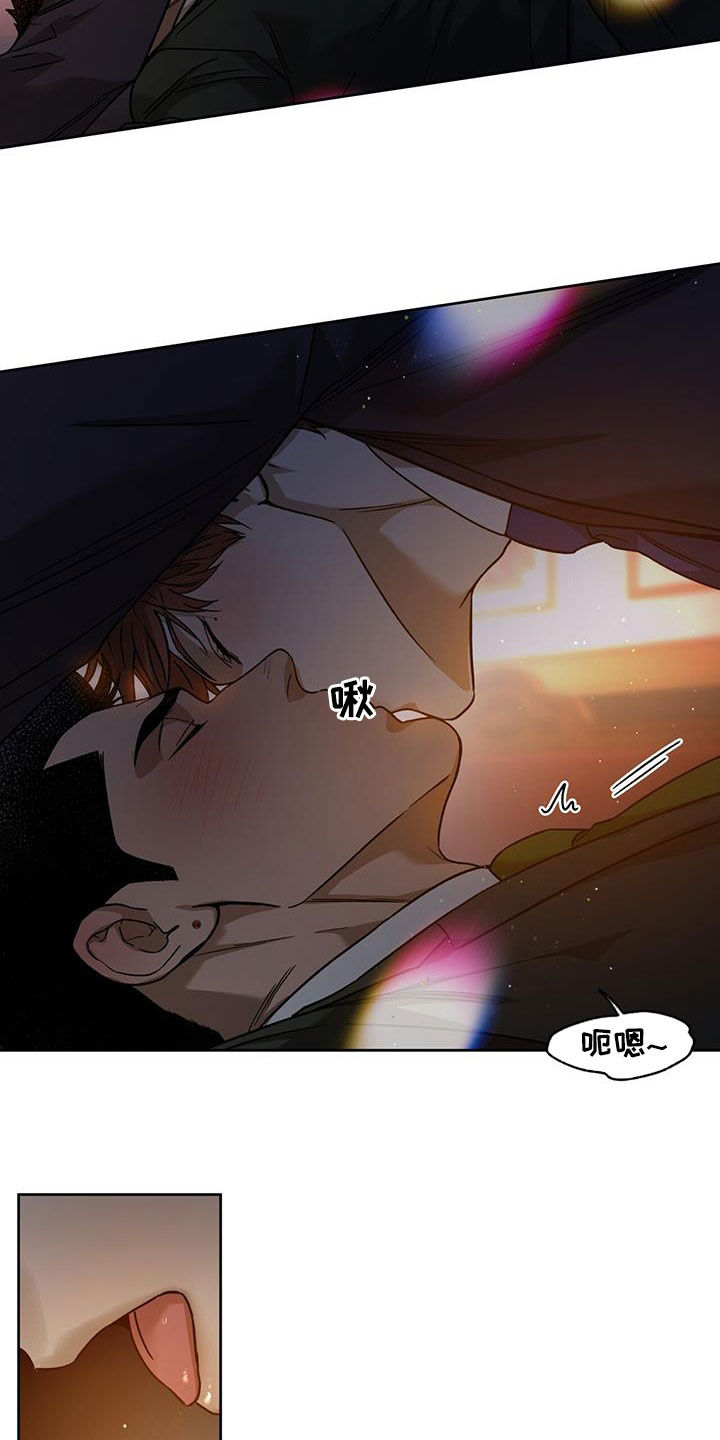 第151章：【第三季】骗人1