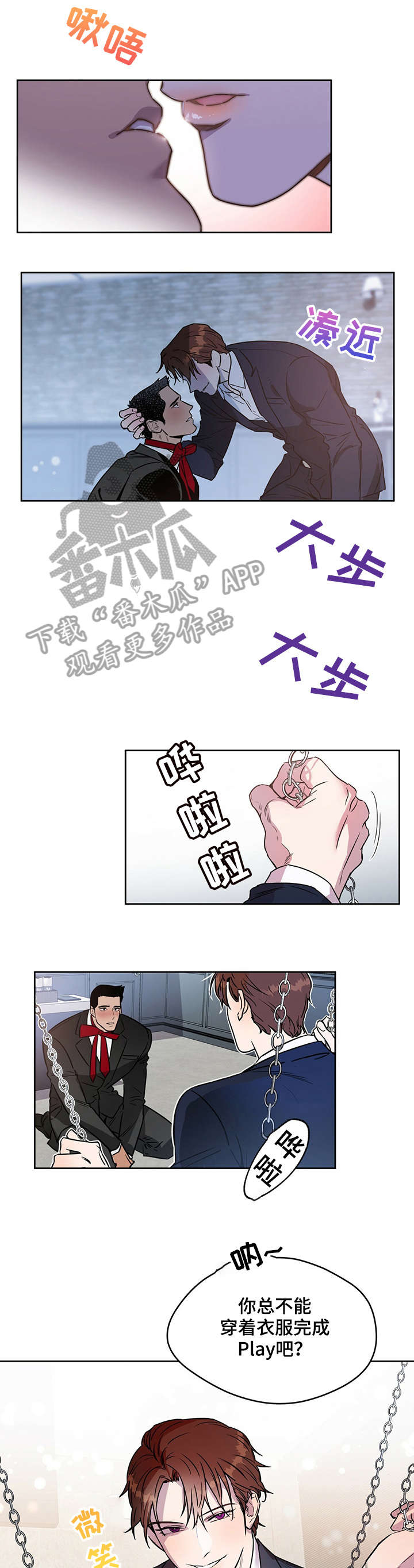 第10章：一般0