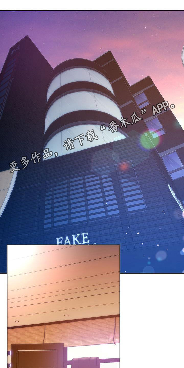 第142章：【第三季】忙碌0