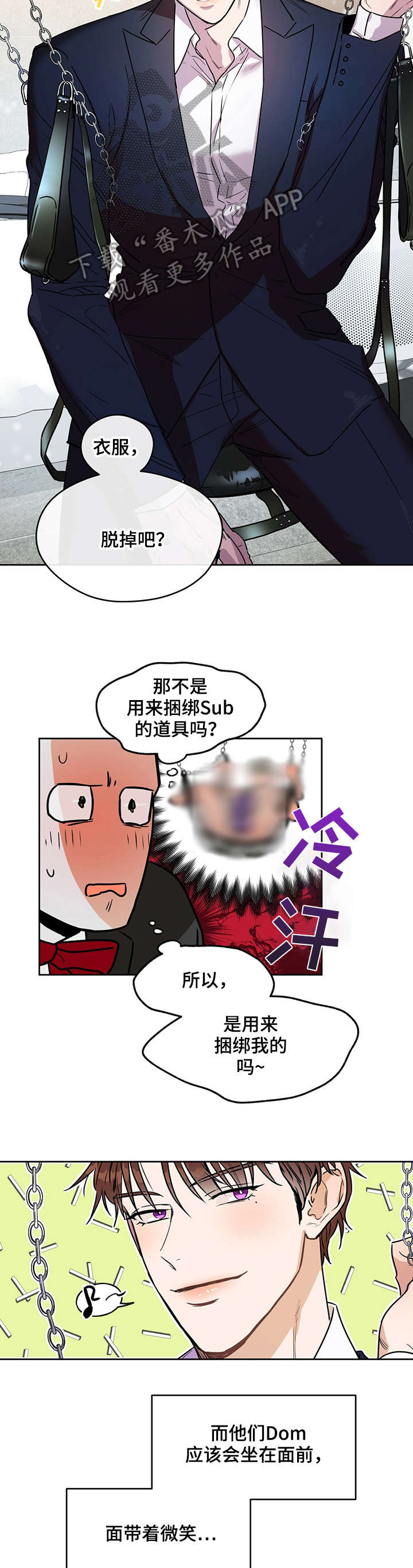 第10章：一般1