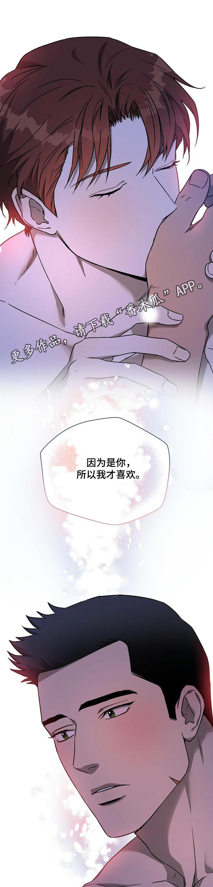 第72章：新邻居0