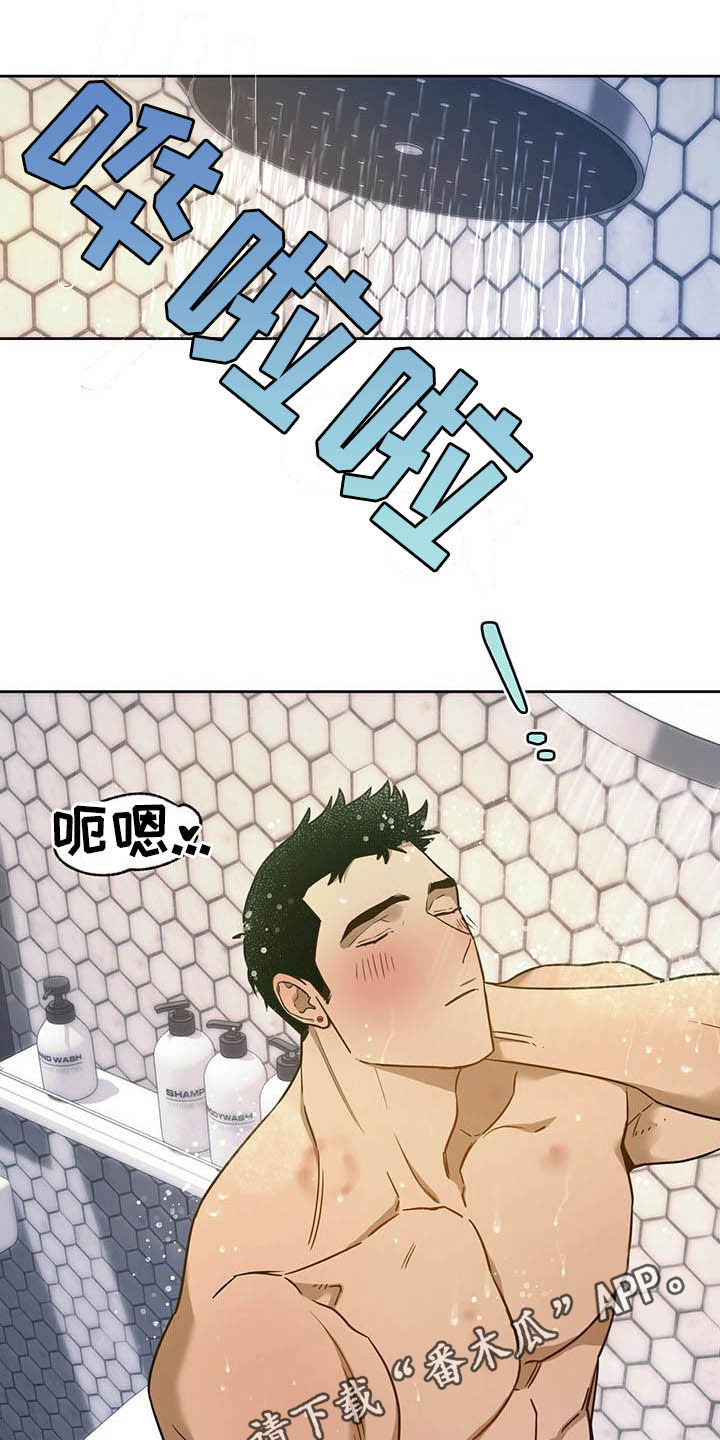 第98章：【第二季】主人的衬衣0