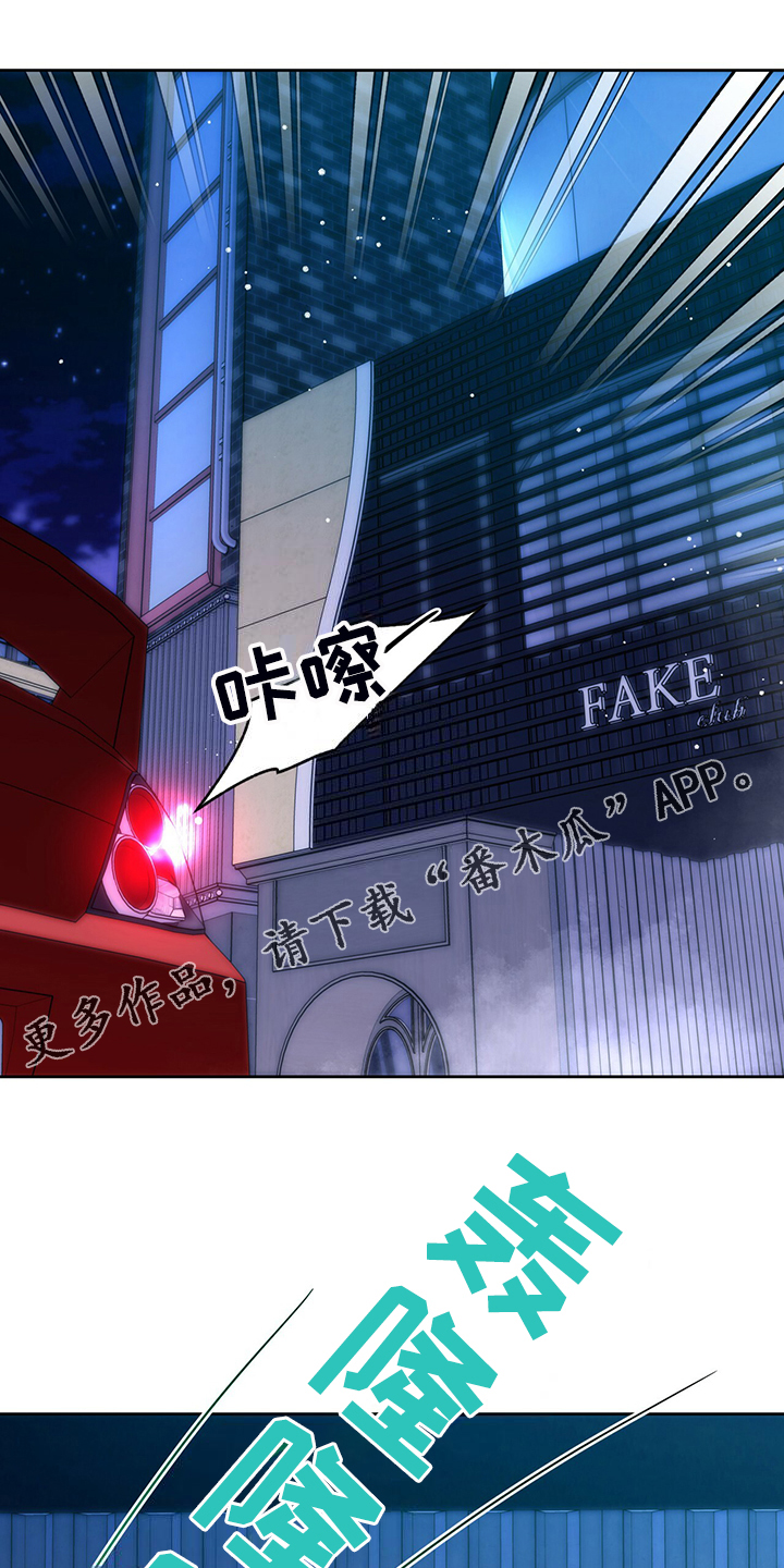 第121章：【第二季】妥善解决0