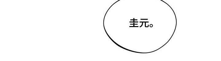 第89章：【第二季】好久不见1